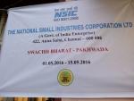 Swachhata Pakhwara in respect of NSIC from 01/05/2016 to 15/05/201 - 2 Swachhata Pakhwara in respect of NSIC from 01/05/2016 to 15/05/2016 - Image 2