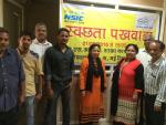 Swachhata Pakhwara in respect of NSIC from 01/05/2016 to 15/05/2016 - 5 Swachhata Pakhwara in respect of NSIC from 01/05/2016 to 15/05/2016 - Image 5