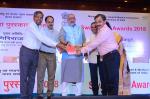MSME distributing MSME Swachhata Awards 2018 at New Delhi - 20 MSME distributing MSME Swachhata Awards 2018 at New Delhi image 20
