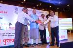 MSME distributing MSME Swachhata Awards 2018 at New Delhi - 30 MSME distributing MSME Swachhata Awards 2018 at New Delhi image 30