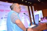 MSME distributing MSME Swachhata Awards 2018 at New Delhi - 37 MSME distributing MSME Swachhata Awards 2018 at New Delhi image 37