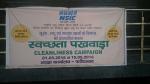 Swachhata Pakhwara in respect of NSIC from 01/05/2016 to 15/05/2016 - 8 Swachhata Pakhwara in respect of NSIC from 01/05/2016 to 15/05/2016 - Image 8