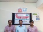 Swachhata Pakhwara in respect of NSIC from 01/05/2016 to 15/05/2016 - 14 Swachhata Pakhwara in respect of NSIC from 01/05/2016 to 15/05/2016 - Image 14