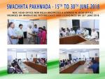 NSIC Head Office New Delhi