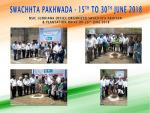 NSIC Ludhiana office