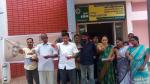 REC, Thanjavur REC, Thanjavur