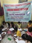 State Office, KVIC, Kolkata has organized painting competition State Office, KVIC, Kolkata has organized painting competition