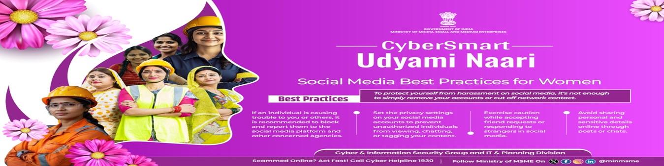 Cyber Smart Udyami Naari
