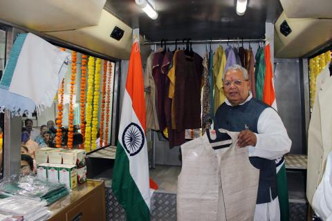 Shri Kalraj Mishra, Union Minister for Micro Small & Medium Enterprises