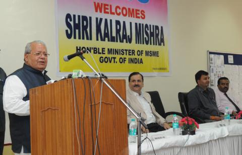 The Union Minister for Micro, Small and Medium Enterprises, Shri Kalraj Mishra
