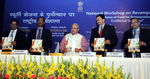 The Union Minister for Micro, Small and Medium Enterprises, Shri Kalraj Mishra releasing the book titled ‘Success Stories on Coir Clusters’