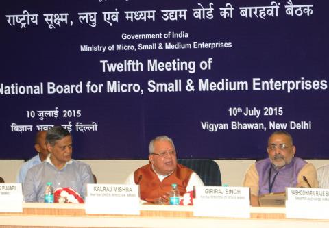The Union Minister for Micro, Small and Medium Enterprises, Shri Kalraj Mishra chairing the 12th Meeting of the National Board for Micro, Small & Medium Enterprises, in New Delhi