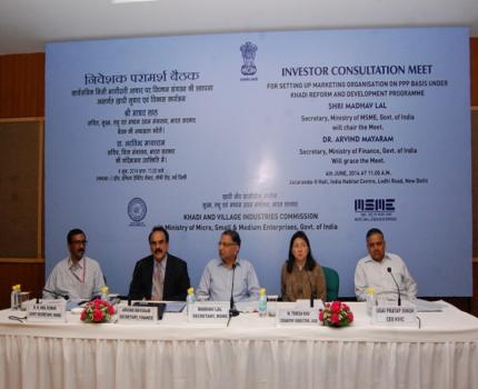 Khadi Reform and Development Program (KRDP) implemented with assistance