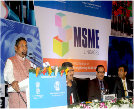 The Minister of State (Independent Charge) for Micro, Small & Medium Enterprises