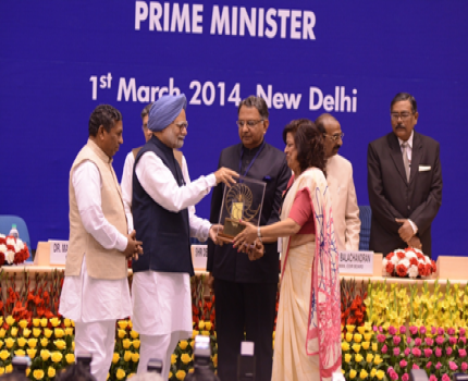 Hon’ble Prime Minister of India Dr. Manmohan Singh was the Chief Guest