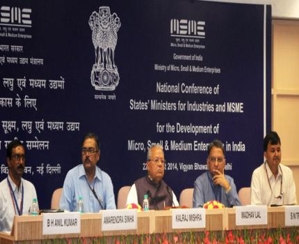 The Union Minister for Micro, Small and Medium Enterprises, Shri Kalraj Mishra