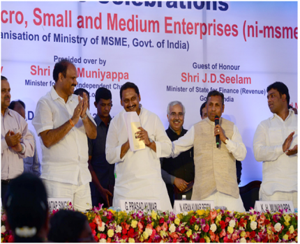 The Minister of State (Independent Charge) for Micro, Small & Medium Enterprises