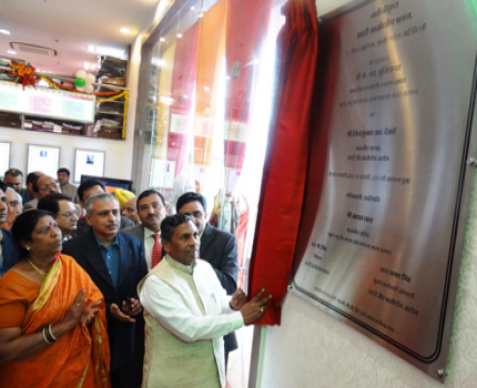 Shri K H Muniyappa, Hon’ble MOS, (Independent Charge), Ministry of Micro Small & Medium Enterprises