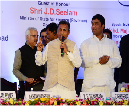 The Minister of State (Independent Charge) for Micro, Small & Medium Enterprises