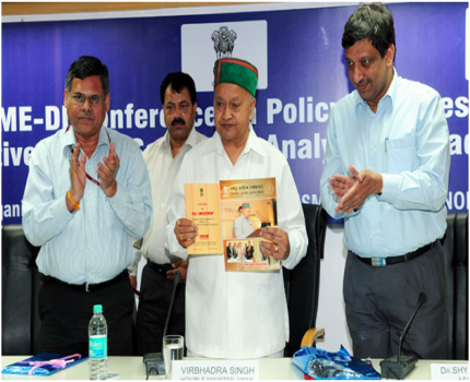 The Union Minister for Micro, Small and Medium Enterprises