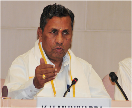 The Minister of State (Independent Charge) for Micro, Small & Medium Enterprises
