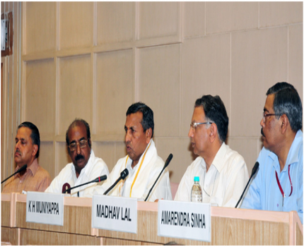 The Minister of State (Independent Charge) for Micro, Small & Medium Enterprises