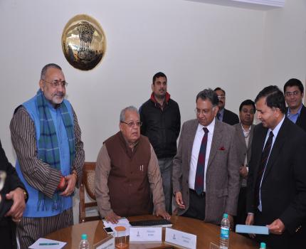 Hon'ble Minister Sri Kalaraj Mishra inaugurating mobile friendly website