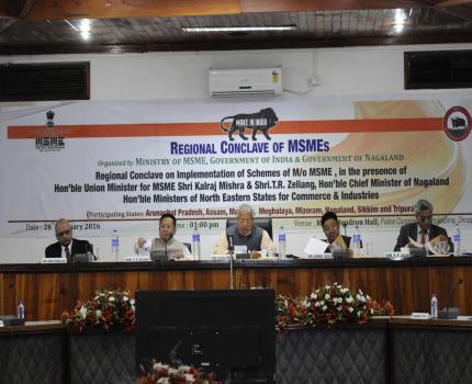 Shri Kalraj Mishra Honble Minister MSME and Shri TR Zeliang Honble Chief Minister Nagaland at Regional Conclave 
