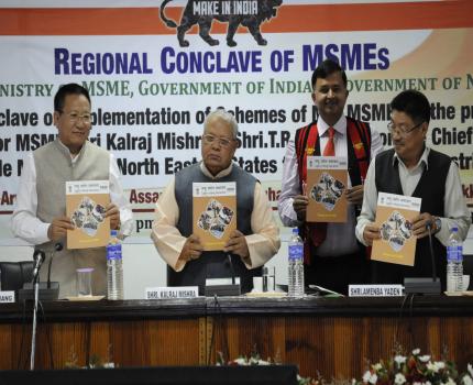 Shri Kalraj Mishra Honble Minister MSME and Honble Chief Minister Nagaland releasing March 2016 edition of Laghu Udyog Samachar at Dimapur