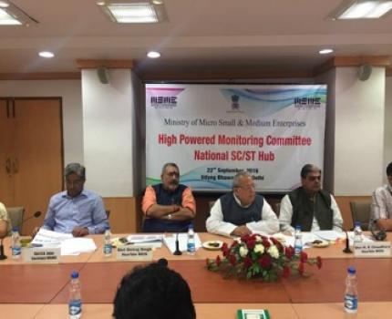 Shri Kalraj Mishra Hon'ble Minister Chairing High Powered Monitoring Committee National SC/ST Hub, Udyog Bhawan. Shri Giriraj Singh Hon'ble MoS MSME and Shri Haribhai P Choudhary Hon'ble MoS MSME also attended