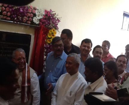 Hon'ble Minister inaugurated MSME Samsung School