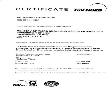 Ministry of MSME has been awarded ISO 9001:2008 Certificate