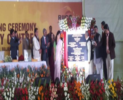 Shri KalrajMishra Honble Minister & Smt V Raje Honble Chief Minister Rajasthan unveiled foundation stone of Indias 1st MSME technology centre in Bhiwadi, Rajasthan