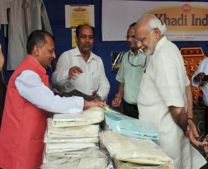 Honble Prime Minister was happy to see Khadi & Gram Udyog finding a prominent place at the exhibitions