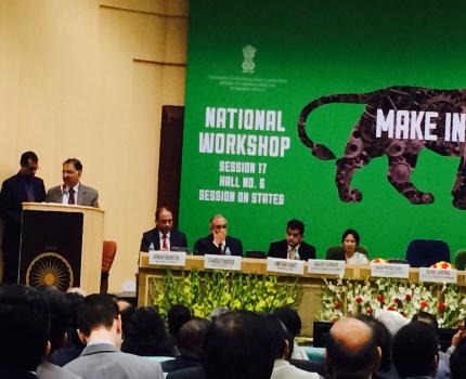 Secretary MSME addressing in workshop on Made in India at Vigyan bhawan