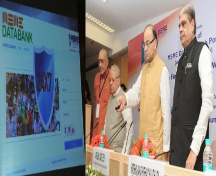 The Union Minister for Finance and Corporate Affairs, Shri Arun Jaitley launching the databank for MSME portal, in New Delhi on August 11, 2016. The Union Minister for Micro, Small and Medium Enterprises, Shri Kalraj Mishra, the Ministers of State for Mic