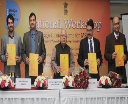 The Union Minister for Micro, Small and Medium Enterprises, Shri Kalraj Mishra releasing the publication at the National Workshop on Design Clinic Scheme under National Manufacturing Competitiveness Program, in New Delhi on December 29, 201