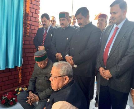 Shri Kalraj Mishra Honble Minister MSME and Shri Virbhadra Singh Honble CM Himanchal Pradesh laying foundation stone of MSME Technology Center at Baddi recently
