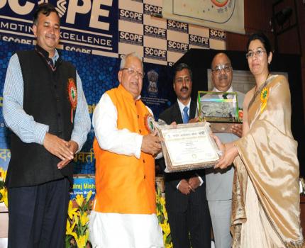 The Union Minister for Micro, Small and Medium Enterprises, Shri Kalraj Mishra gave away the National Productivity and Innovation Awards, at a function, in New Delhi on February 22, 2016.