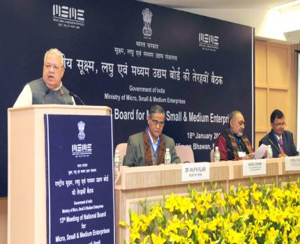 The Union Minister for Micro, Small and Medium Enterprises, Shri Kalraj Mishra addressing the 13th Meeting of the National Board for Micro, Small & Medium Enterprises, in New Delhi