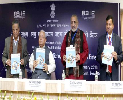 The Union Minister for Micro, Small and Medium Enterprises, Shri Kalraj Mishra releasing a bilingual monthly Laghu Udyog Samachar on MSME
