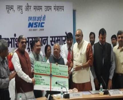 Shri Kalraj Mishra Hon'ble Minister MSME recieved dividend Cheque of RS 29 cr from CMD NSIC at New Delhi on 14th Oct 2016.Shri Giriraj Singh Hon'ble MoS Msme and Shri Haribhai P Chaudhary Hon'ble MoS MSME were present