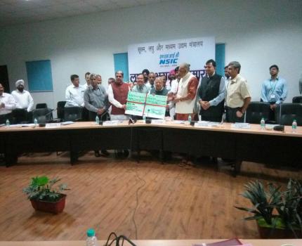 Shri Kalraj Mishra Hon'ble Minister MSME inaugurated Workshop on Issues on GST relating to MSME at New Delhi Shri Giriraj Singh Hon'ble MoS Msme and Shri Haribhai P Chaudhary Hon'ble MoS MSME and other members of MSME Industry Association attended on 14th
