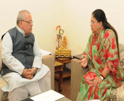 Sri Kalraj Mishra Honble Minister MSME met Smt V Raje Honble Chief Minister Rajasthan recently